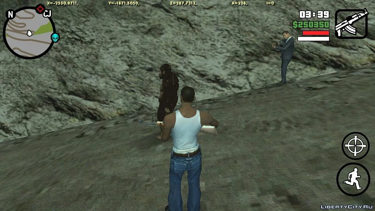 Полювання на Бигфута / GTA San Andreas (iOS, Android)