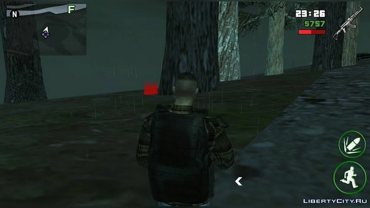 Викрадачі на горі Чілліад / GTA San Andreas (iOS, Android)