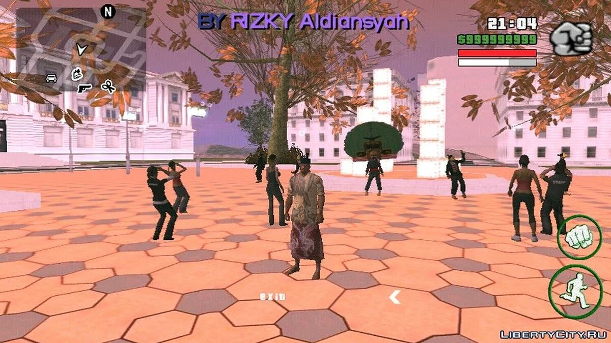 Танцюючі люди / GTA San Andreas (iOS, Android)
