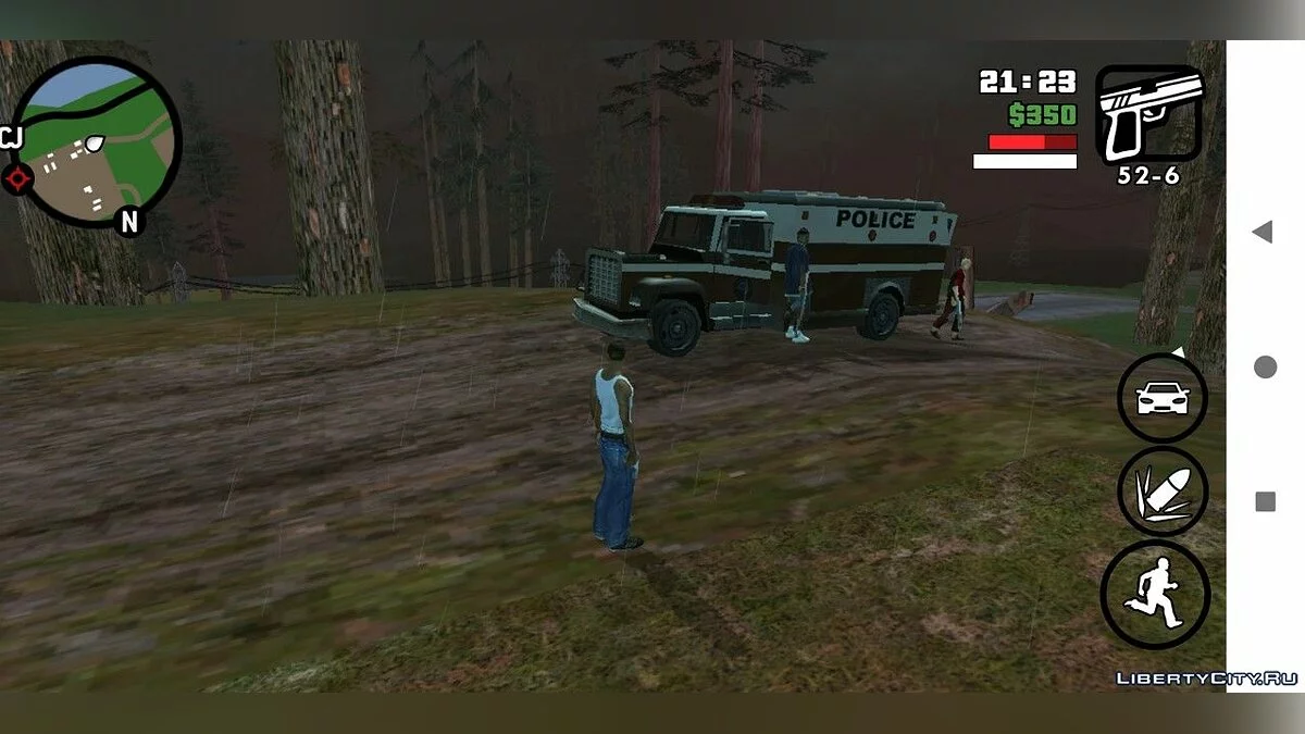 Missão Leatherface / GTA San Andreas (iOS, Android)