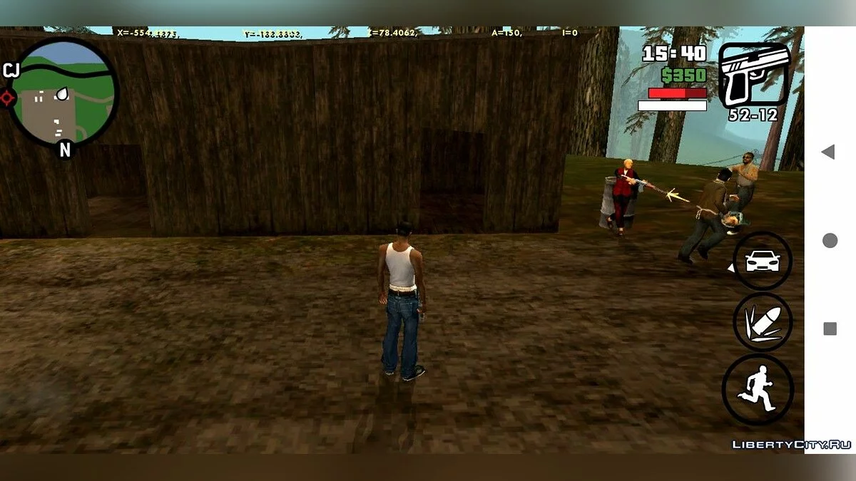 Missão Leatherface / GTA San Andreas (iOS, Android)