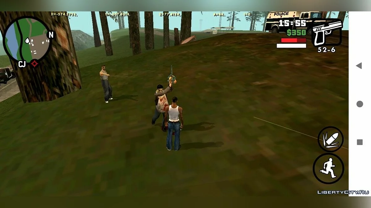 Missão Leatherface / GTA San Andreas (iOS, Android)