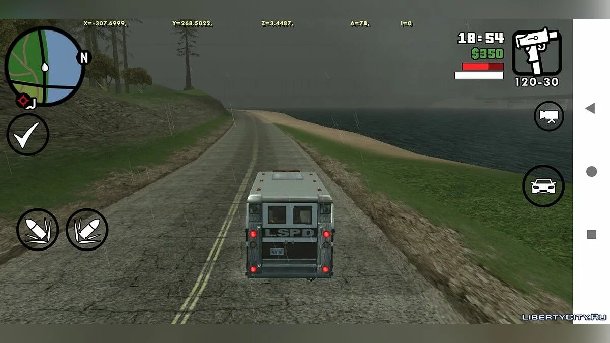 Missão Leatherface / GTA San Andreas (iOS, Android)