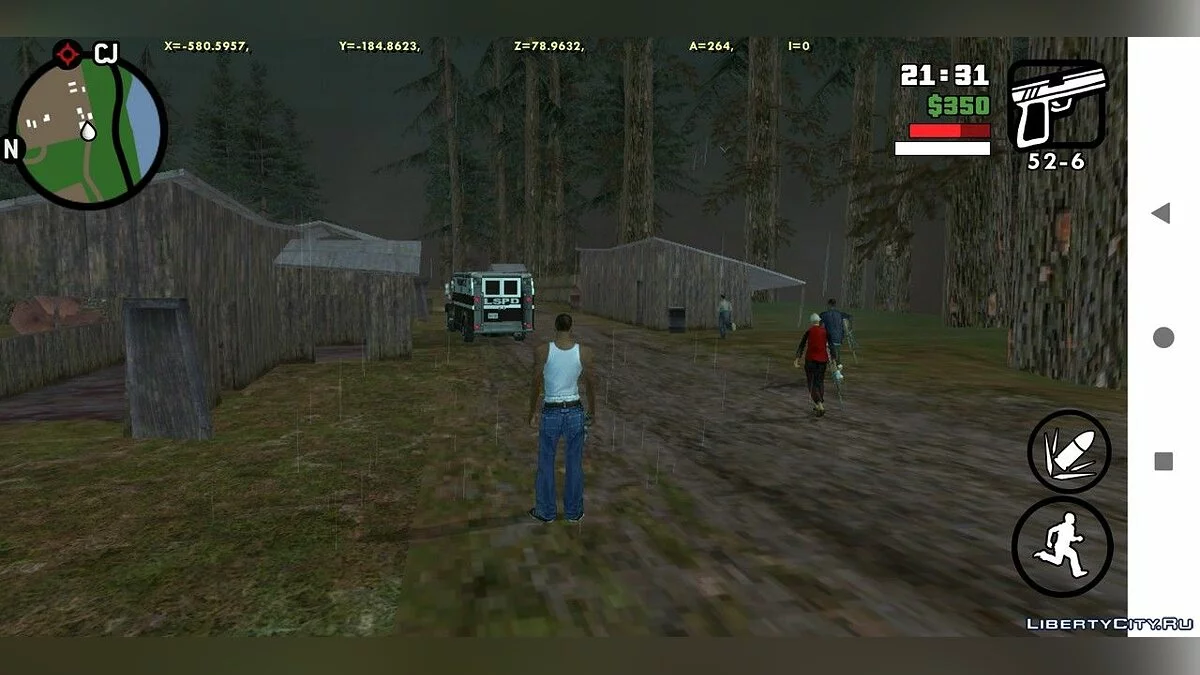 Missão Leatherface / GTA San Andreas (iOS, Android)