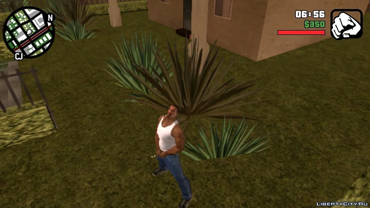Piss Mod - Capacité d'écrire / GTA San Andreas (iOS, Android)