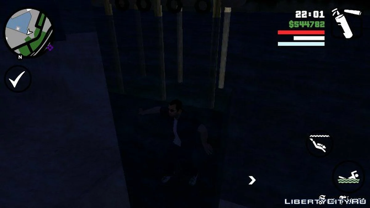 Walk On Water / GTA San Andreas (iOS, Android)