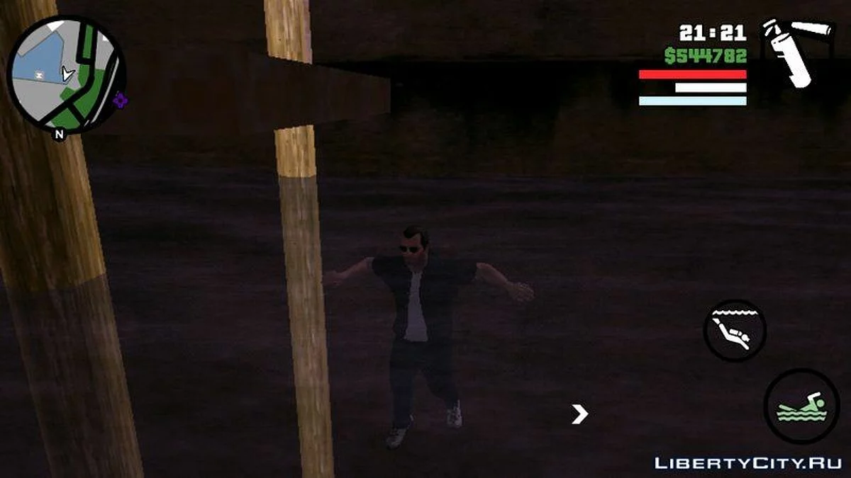 Walk On Water / GTA San Andreas (iOS, Android)