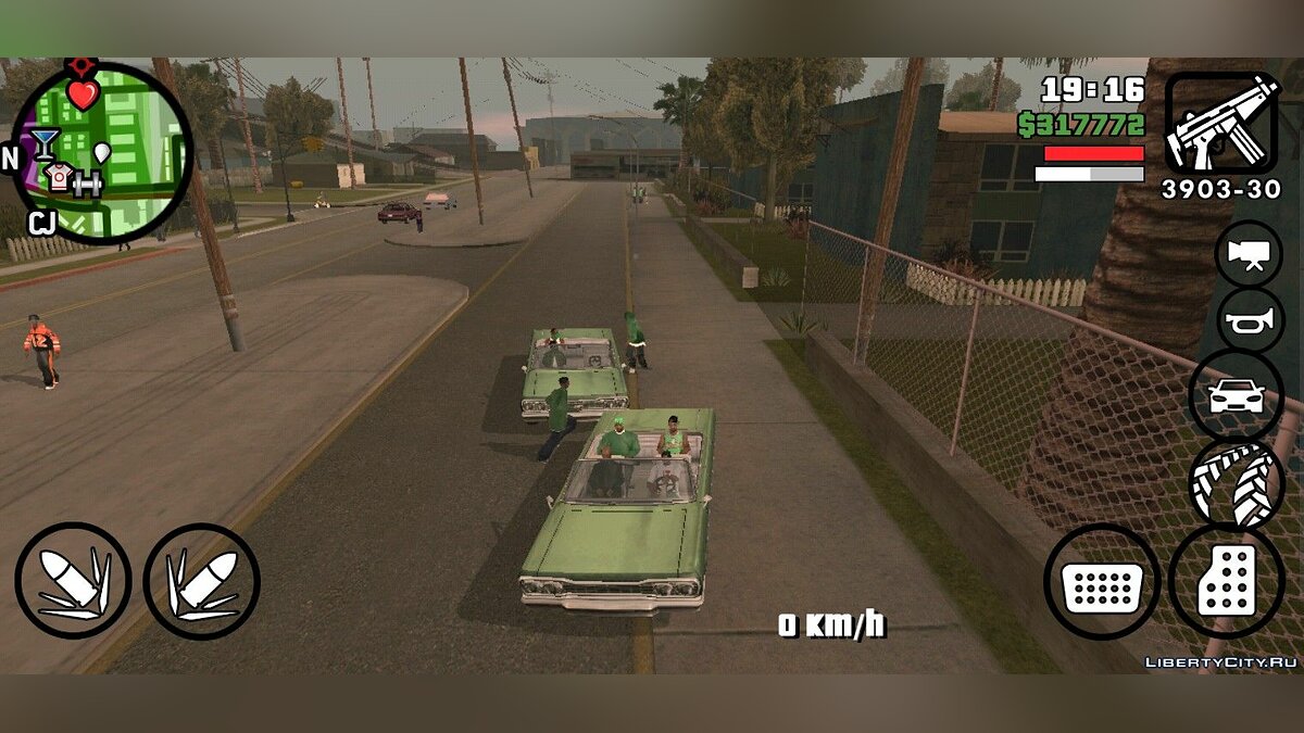GTA San Andreas банда с машиной