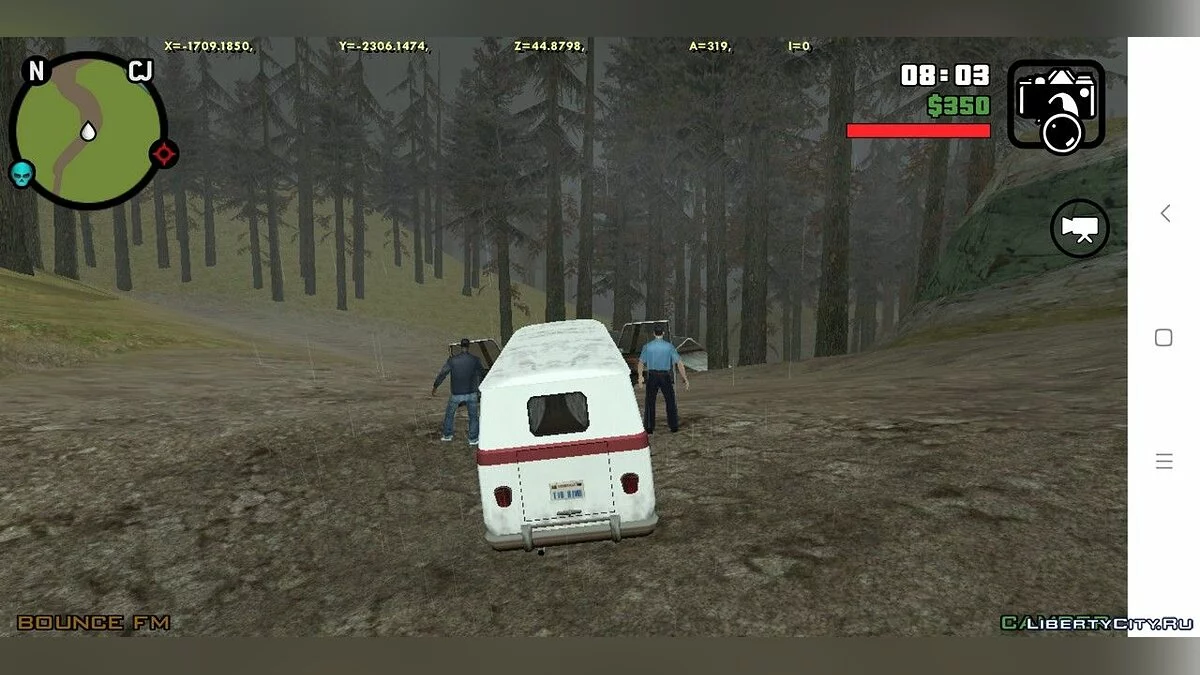 Mission Jason Voorhees / GTA San Andreas (iOS, Android)