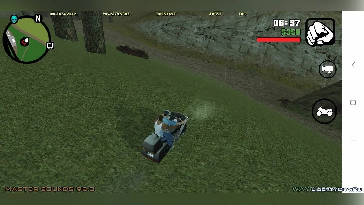 Mission Jason Voorhees / GTA San Andreas (iOS, Android)