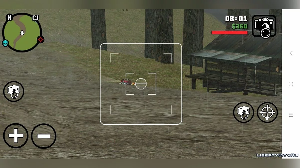 Mission Jason Voorhees / GTA San Andreas (iOS, Android)