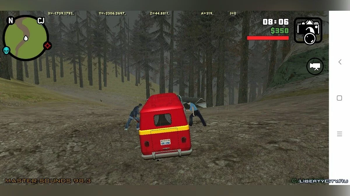 Mission Jason Voorhees / GTA San Andreas (iOS, Android)