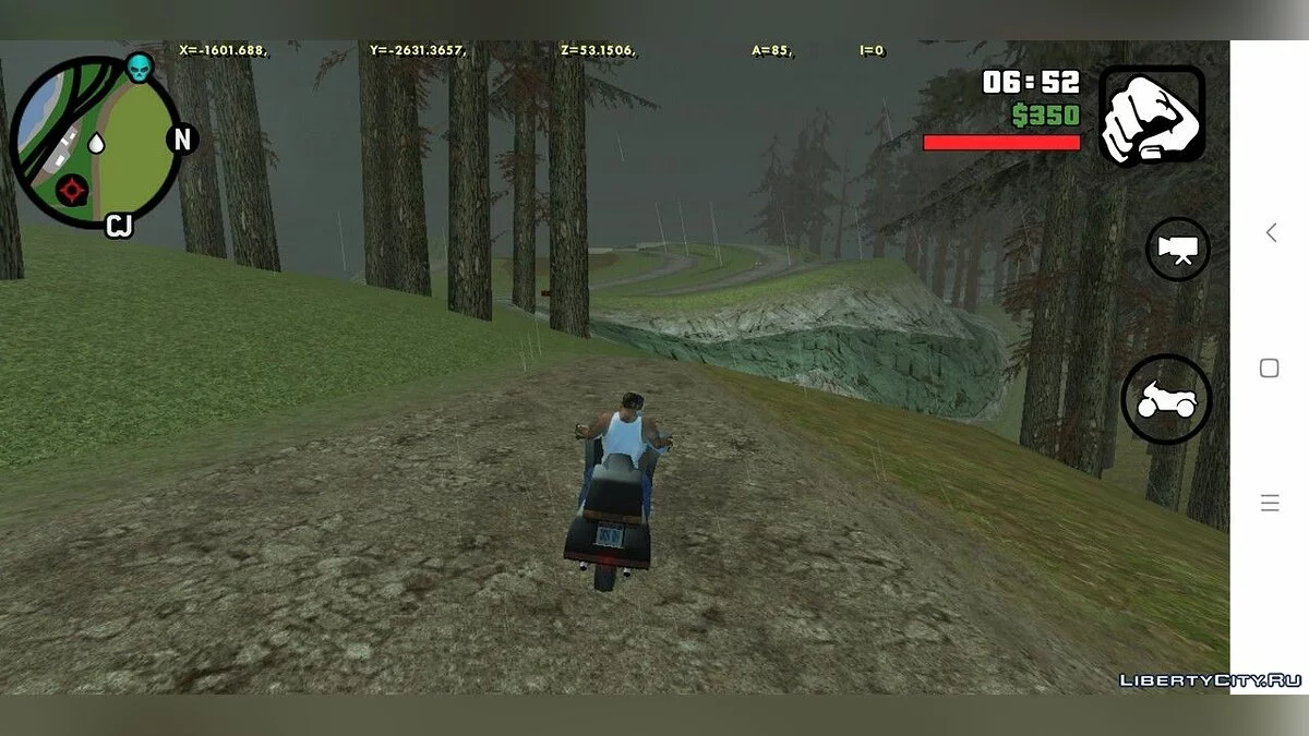 Mission Jason Voorhees / GTA San Andreas (iOS, Android)