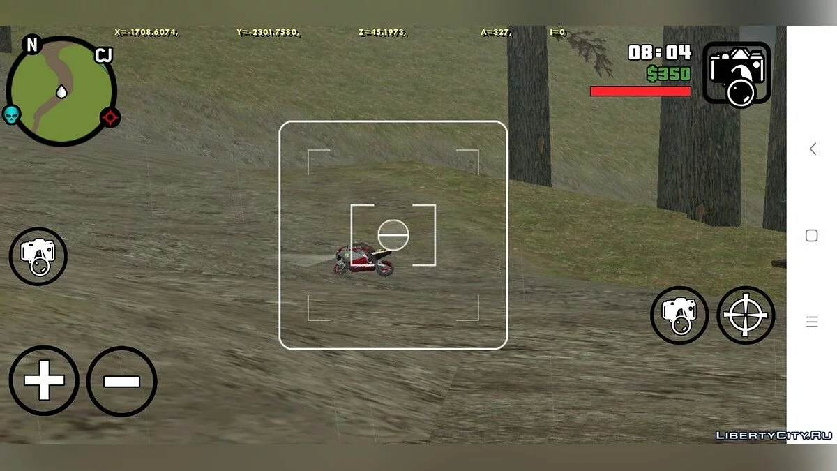 Mission Jason Voorhees / GTA San Andreas (iOS, Android)