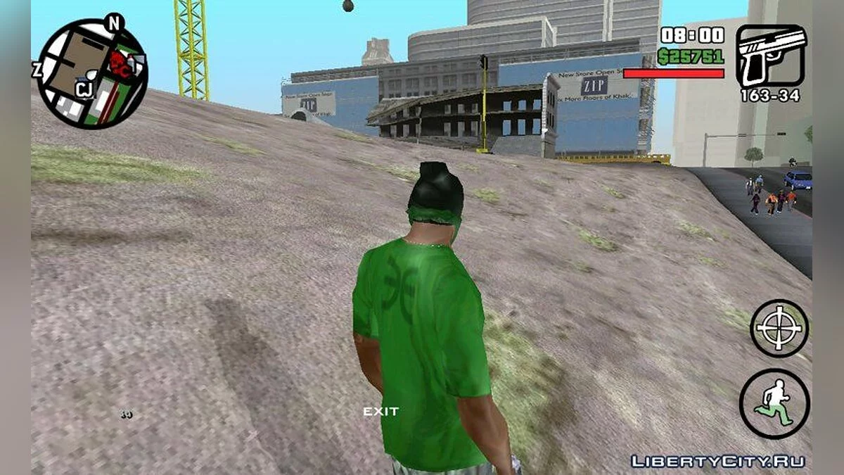 Drinking Ability / GTA San Andreas (iOS, Android)