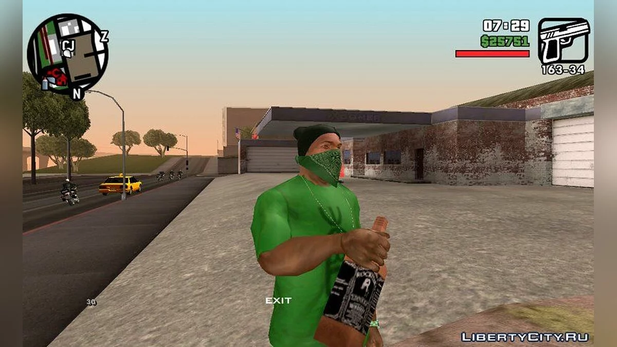 Drinking Ability / GTA San Andreas (iOS, Android)