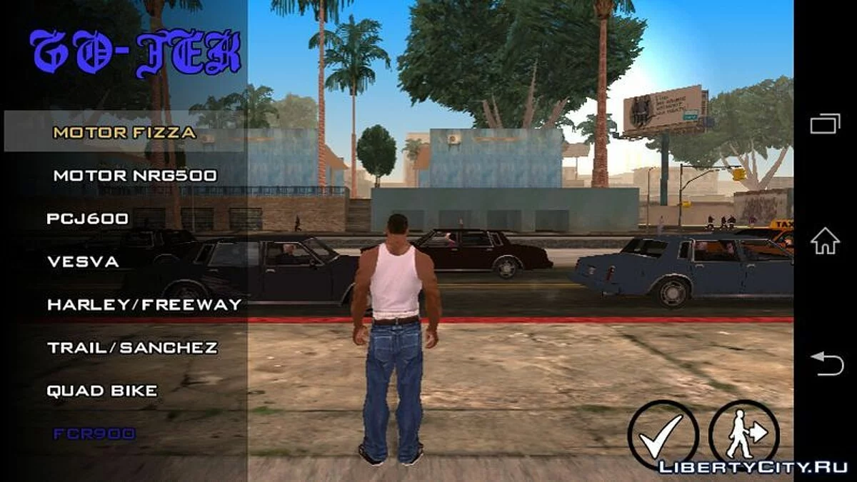 Transport Delivery / GTA San Andreas (iOS, Android)