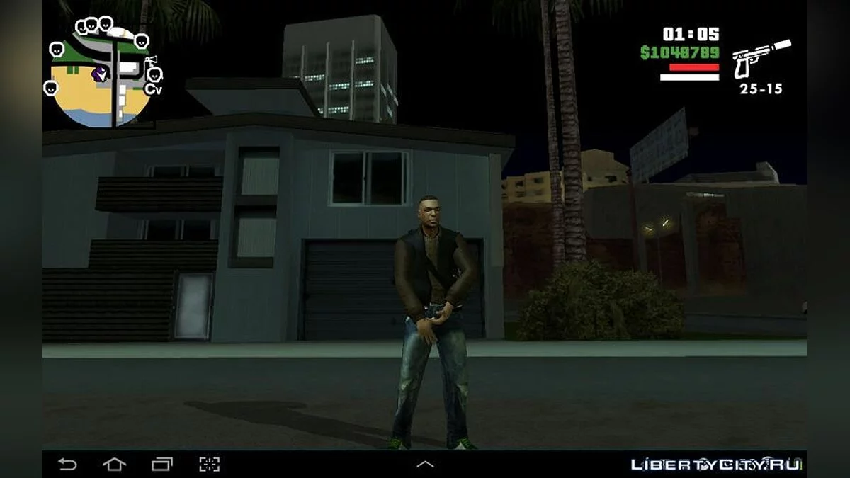 Nouvelles animations / GTA San Andreas (iOS, Android)