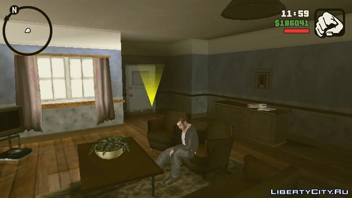 Sitting on the steps / GTA San Andreas (iOS, Android)
