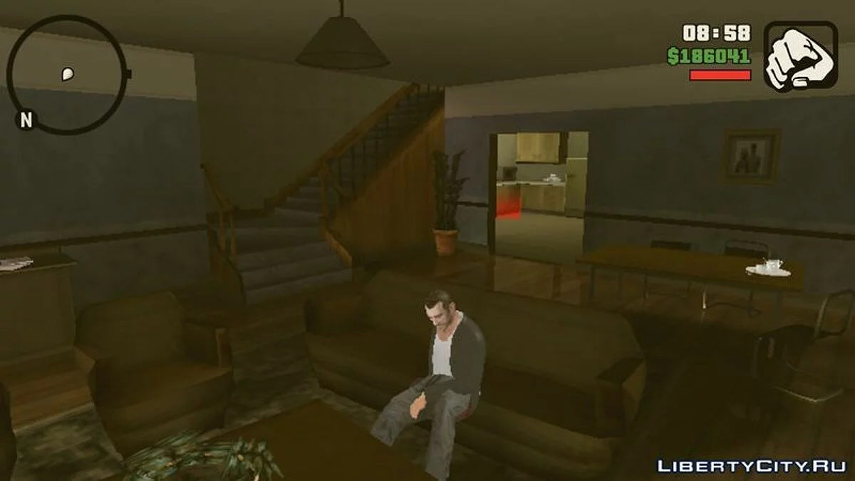 Sitting on the steps / GTA San Andreas (iOS, Android)