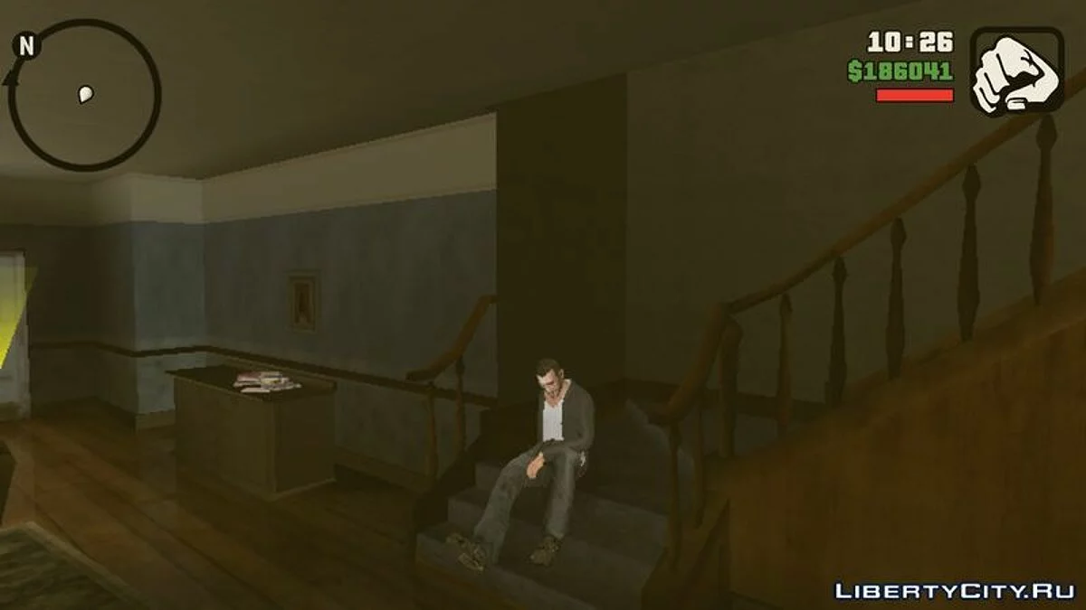 Sitting on the steps / GTA San Andreas (iOS, Android)