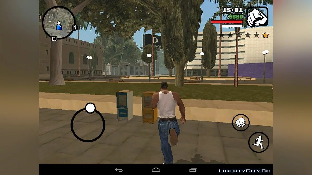 Superschnelligkeit / GTA San Andreas (iOS, Android)
