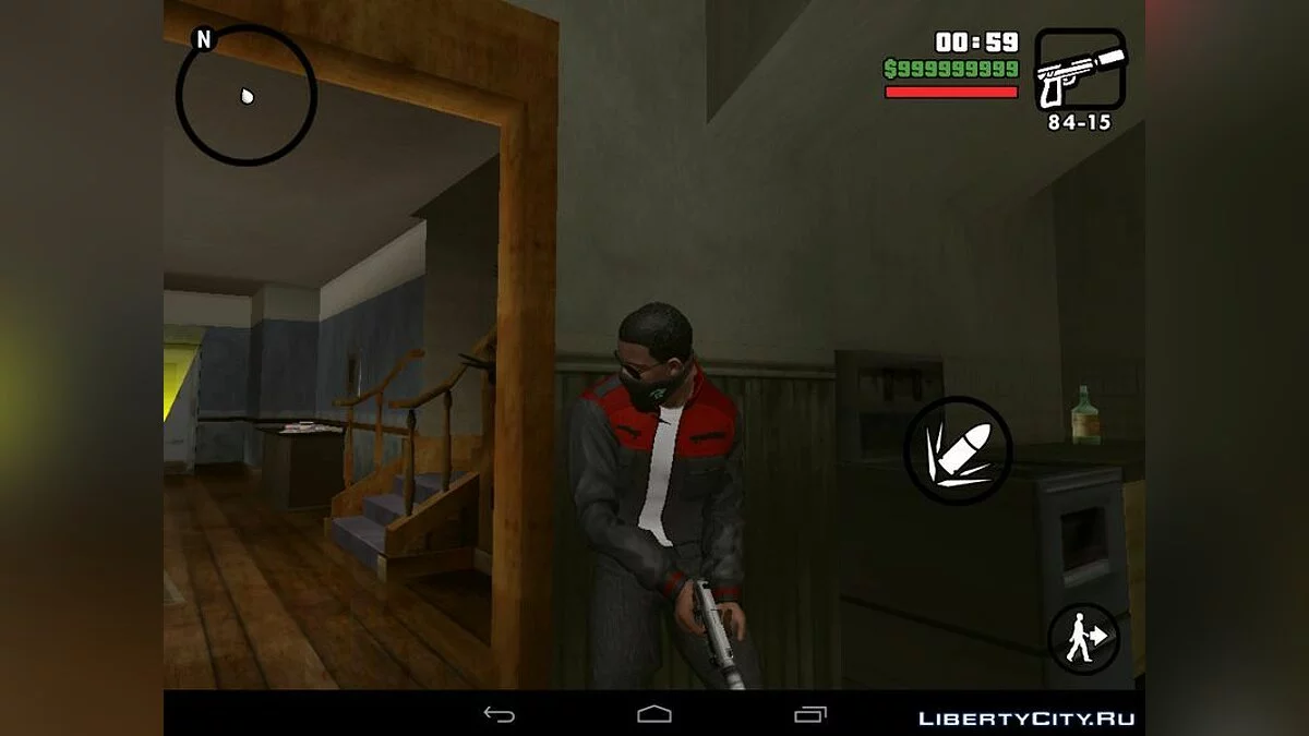 Cover System Like in GTA 4 and GTA 5 / GTA San Andreas (iOS, Android)