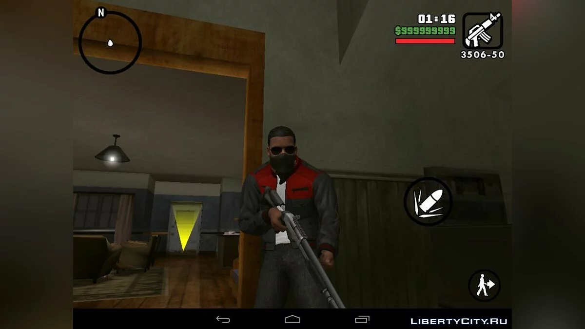 Cover System Like in GTA 4 and GTA 5 / GTA San Andreas (iOS, Android)