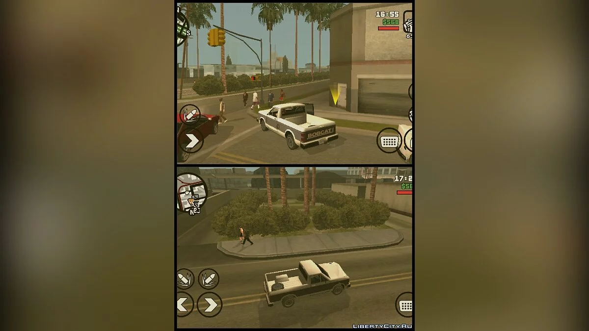 Можливість садити дерева / GTA San Andreas (iOS, Android)