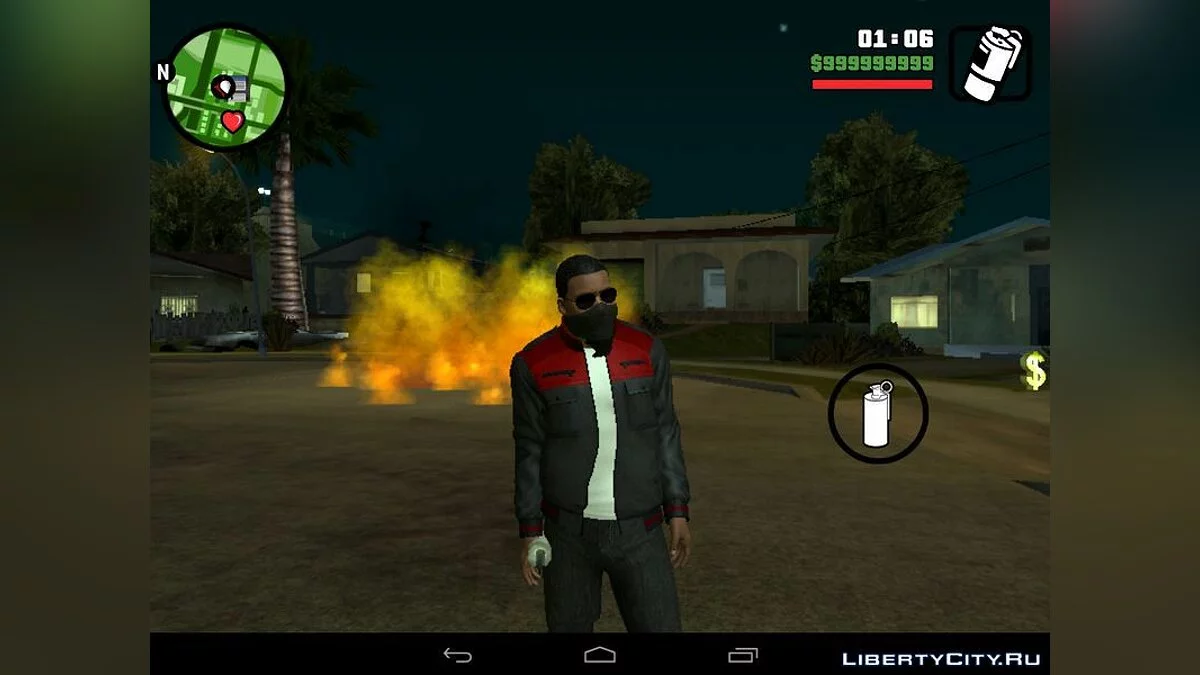 Виклик авіаудару / GTA San Andreas (iOS, Android)