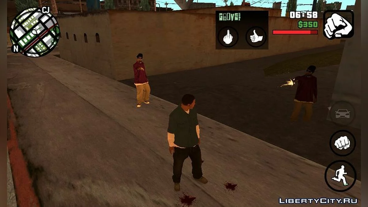 Bleeding / GTA San Andreas (iOS, Android)