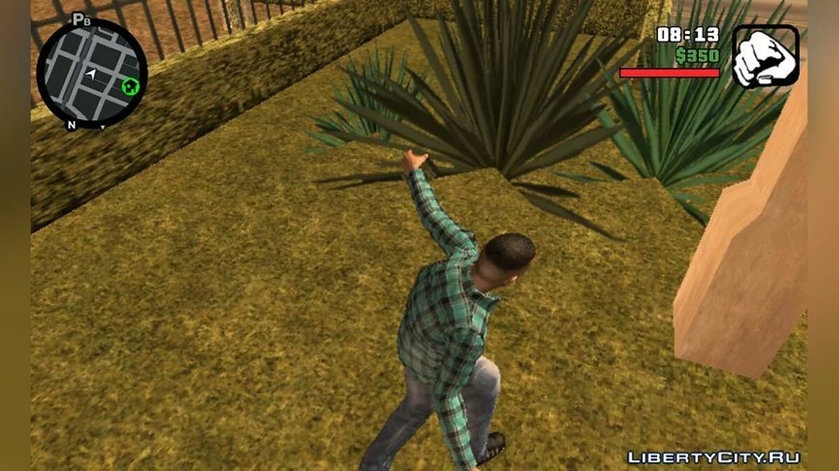 Пити де завгодно / GTA San Andreas (iOS, Android)