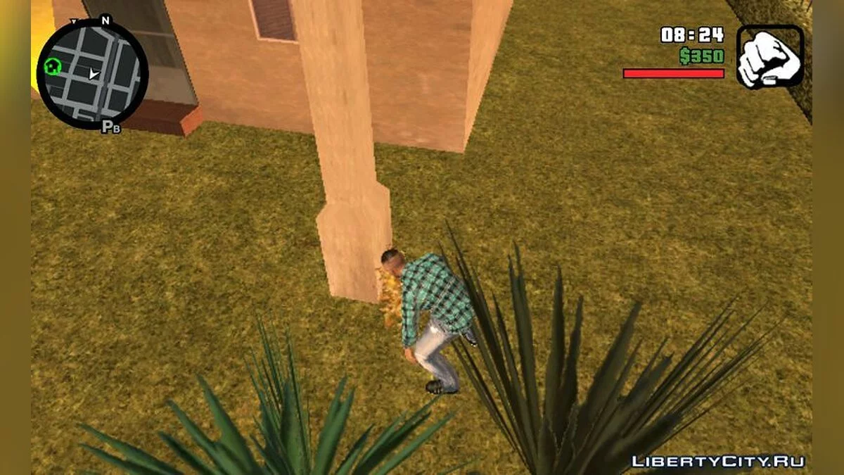 Пити де завгодно / GTA San Andreas (iOS, Android)