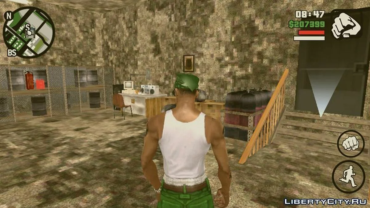 قبو في منزل سي جي / GTA سان أندرياس (iOS، أندرويد)