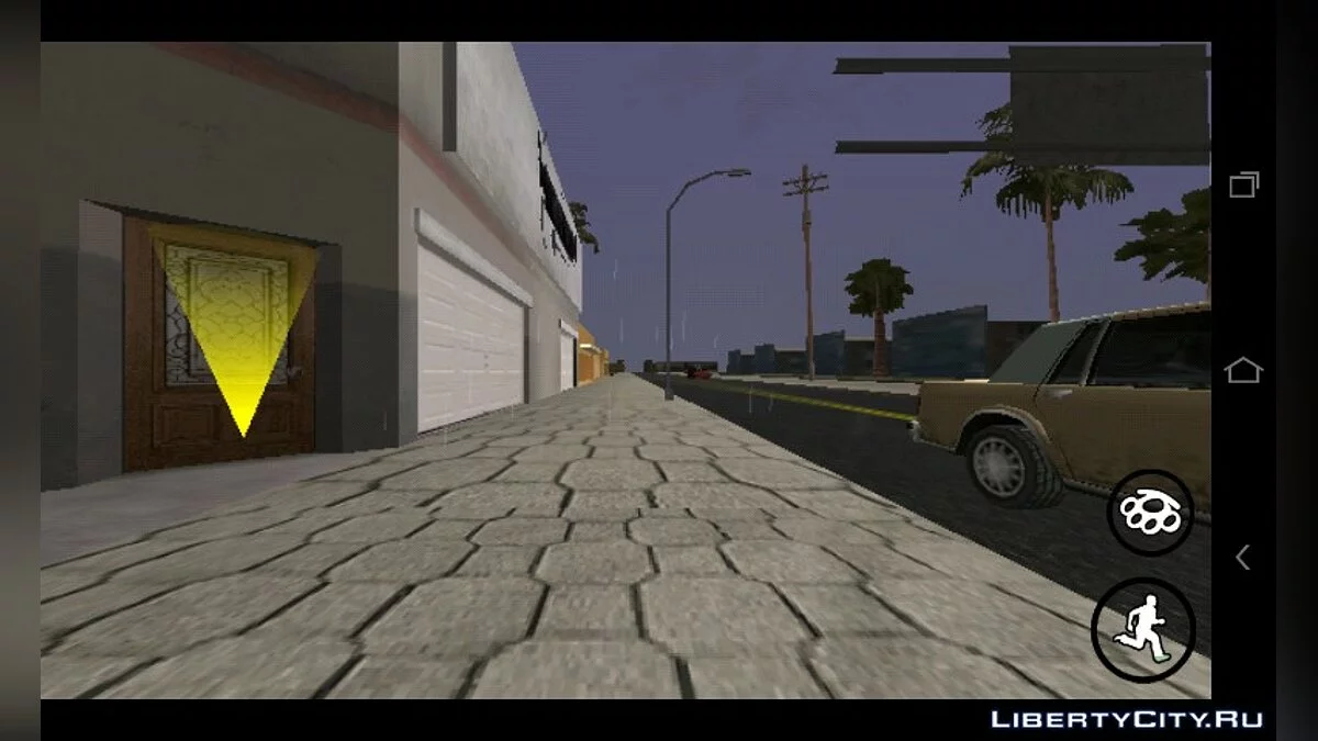 Pembelian Gym / GTA San Andreas (iOS, Android)