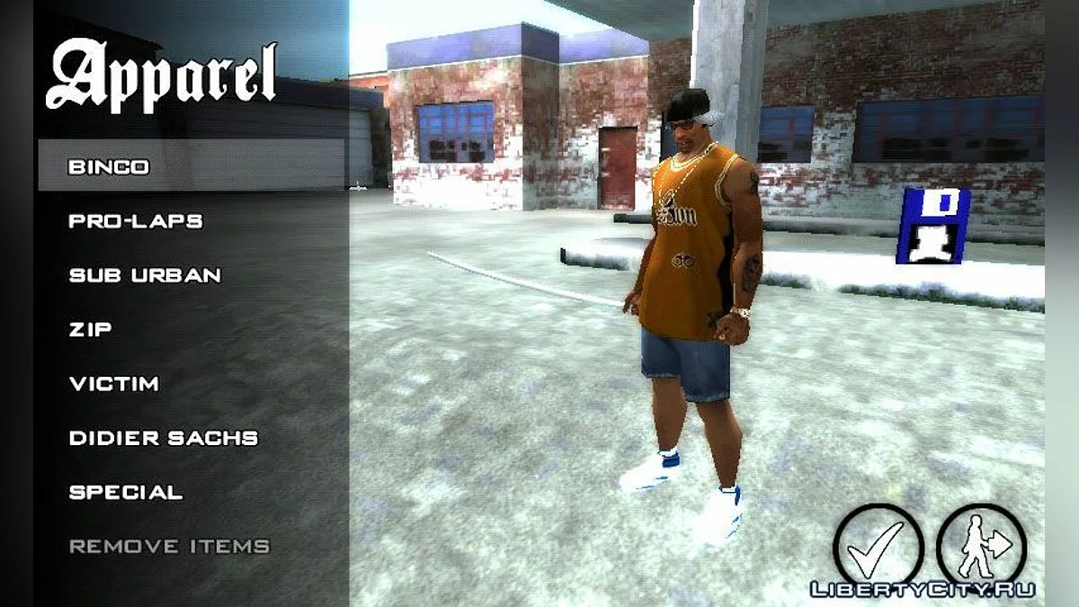 Зміна одягу / GTA San Andreas (iOS, Android)