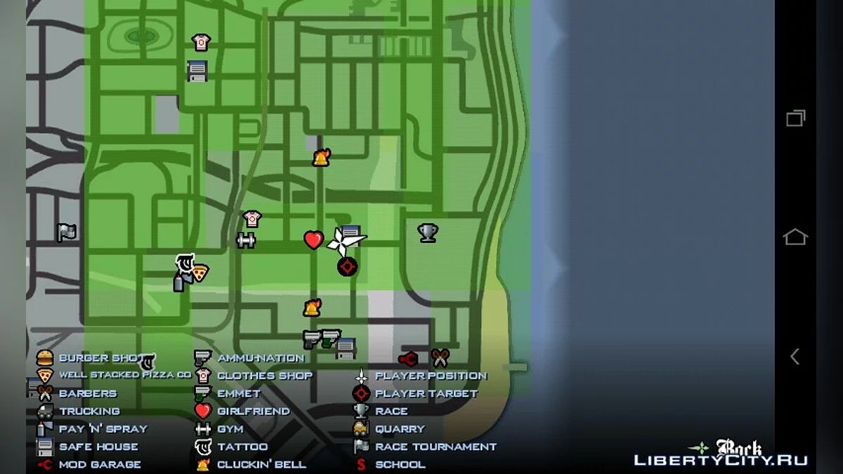 Insane Fights / GTA San Andreas (iOS, Android)