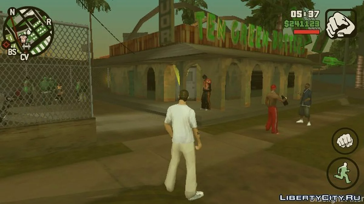 Можливість напитися в барі / GTA San Andreas (iOS, Android)