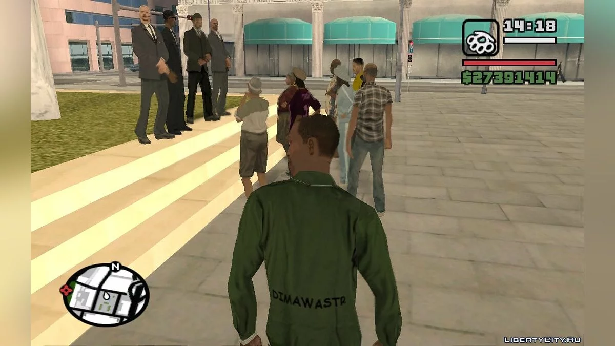 Виступ мера / GTA San Andreas (iOS, Android)