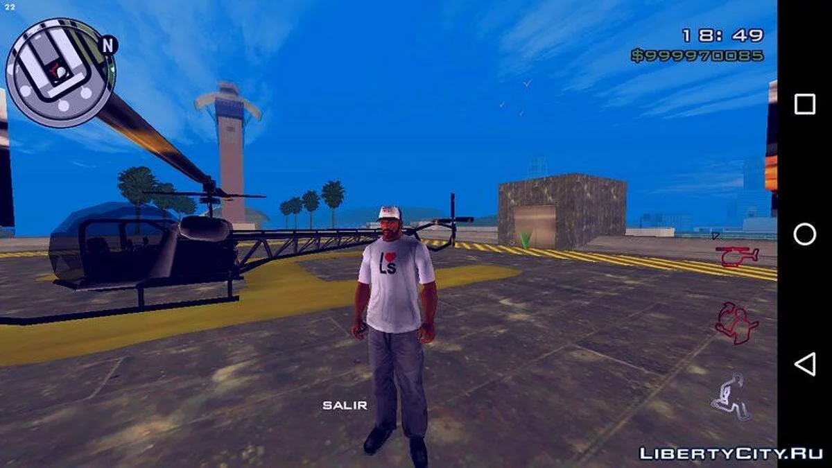 مطار واقعي / GTA سان أندرياس (iOS، أندرويد)
