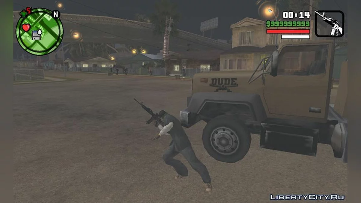 Ability to Hide / GTA San Andreas (iOS, Android)