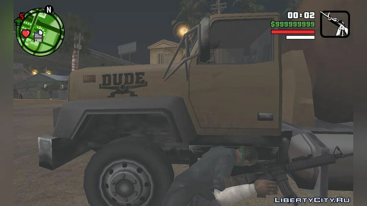 Ability to Hide / GTA San Andreas (iOS, Android)