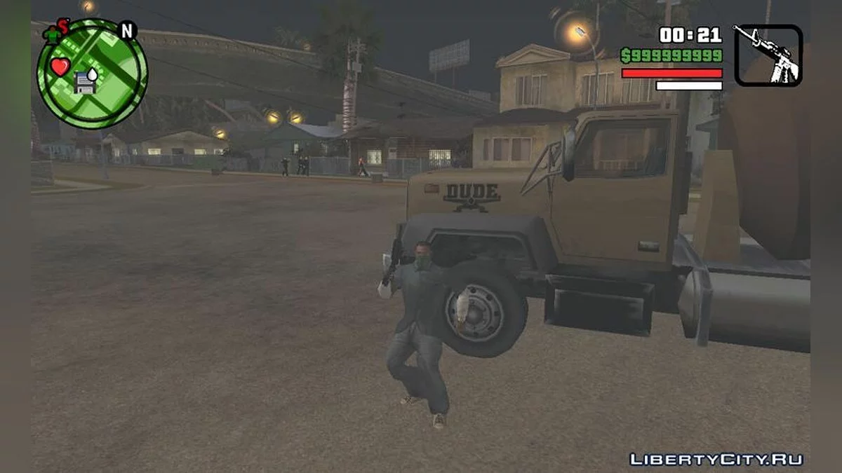 Ability to Hide / GTA San Andreas (iOS, Android)
