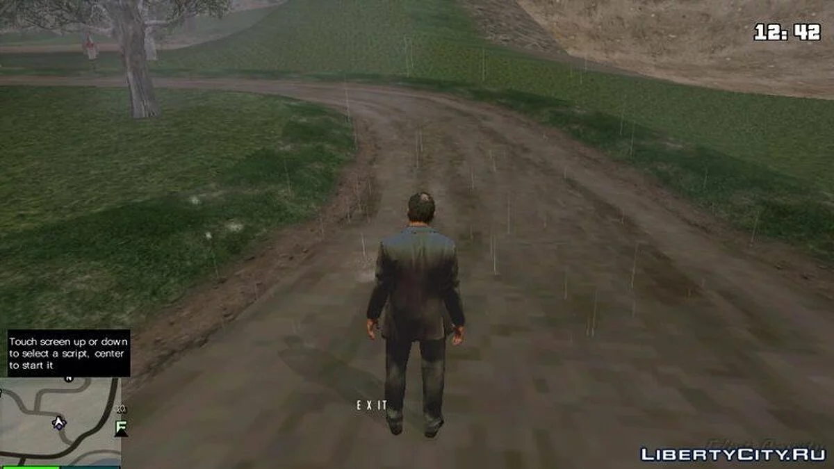 Ефекти дощу на дорогах / GTA San Andreas (iOS, Android)