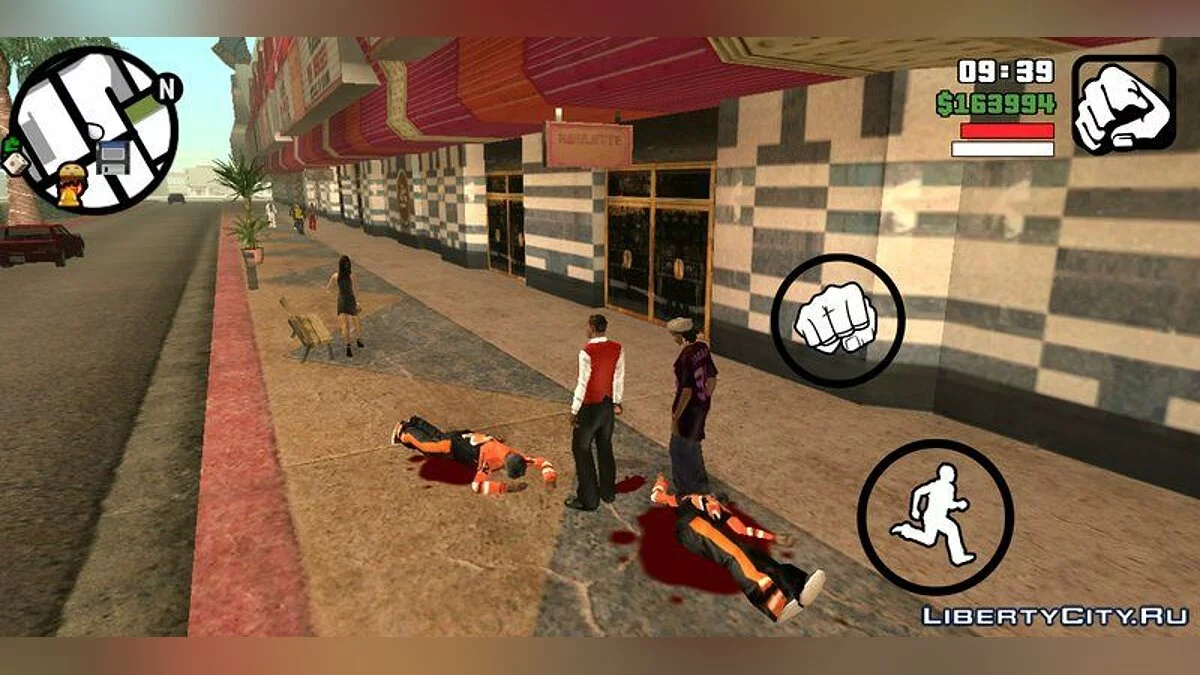 Стиль бою як у рестлінгу / GTA San Andreas (iOS, Android)