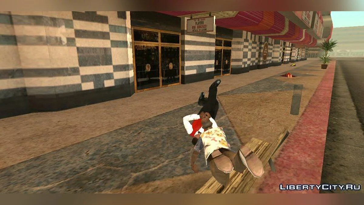 Стиль бою як у рестлінгу / GTA San Andreas (iOS, Android)
