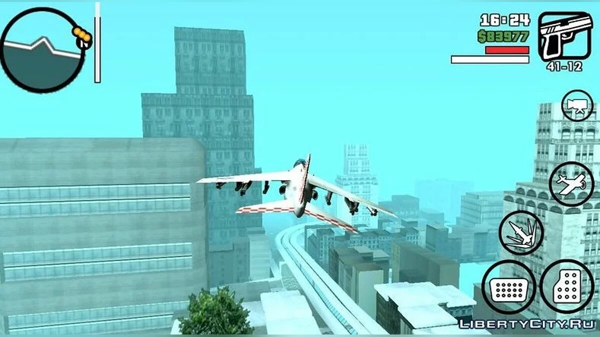 Pas de limite d'altitude de vol / GTA San Andreas (iOS, Android)