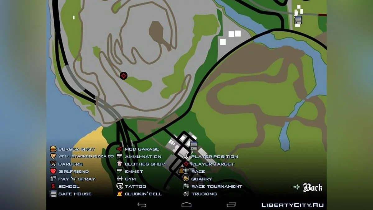 Sasquatch sur la montagne Chiliad / GTA San Andreas (iOS, Android)