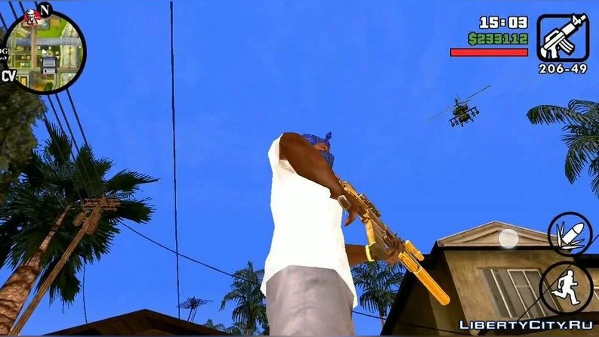 Spectacle Aérien Militaire / GTA San Andreas (iOS, Android)