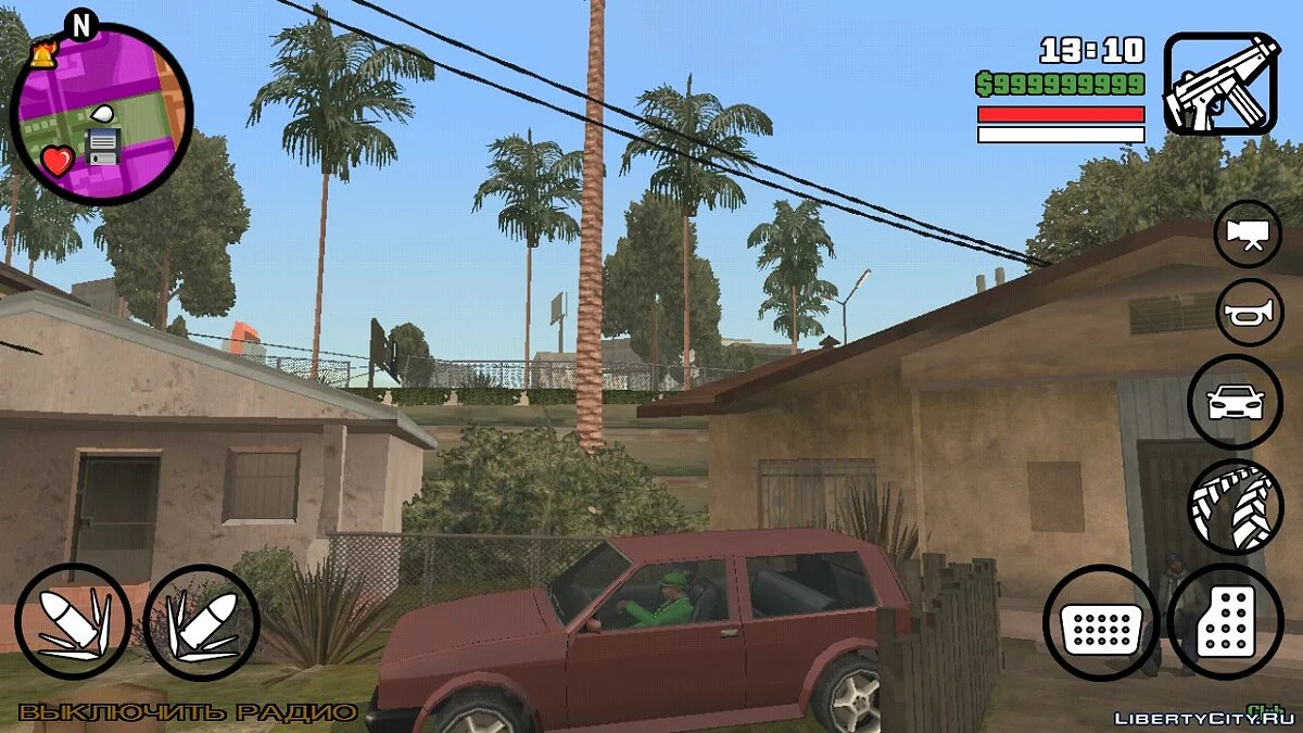 Автоматичне вимкнення радіо / GTA San Andreas (iOS, Android)